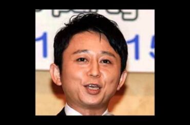 有吉弘行が苦言！ショーパン（生野陽子アナ）の知ったか発言が恥ずかし過ぎる！