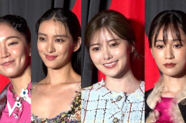 白石麻衣＆武井咲＆吉岡里帆＆前田敦子らが大人の色気漂うファッションで圧巻スタイル　『MARNI FALL WINTER 2023 FASHION SHOW IN TOKYO』