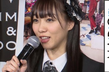 SKE48須田亜香里、松井珠理奈の「Mステ」での復帰エピソード明かす　「SKE48衣装図鑑　全力制服」トークイベント2