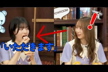 プリンをリバースする林瑠奈【乃木坂46】