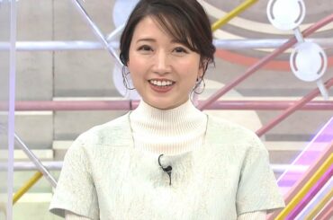 三田友梨佳アナのミスターサンデー卒業挨拶