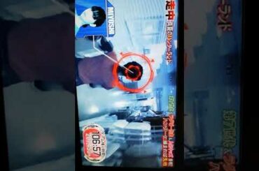 逃走中 真夏のハンターランド モデル 三吉彩花 確保