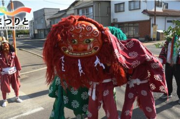 私たちの祭り探検 #25　佐賀県・鹿島市　琴路神社神幸祭