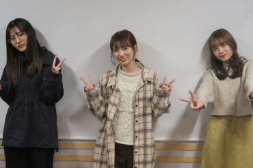 「26時のマスカレイドのラジオiNEWS」2021年10月21日(木)放送