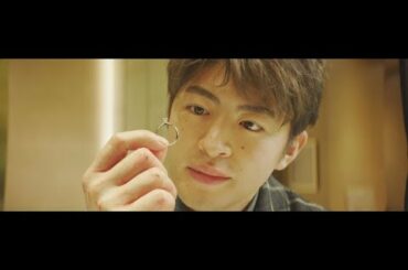 佐野玲於＆松本穂香、「遠恋カップル」を熱演