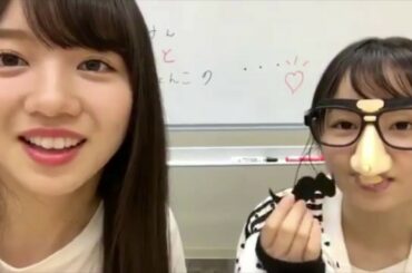 今泉佑唯(欅坂46)・齊藤京子(けやき坂46) - 仲良しコンビのshowroom