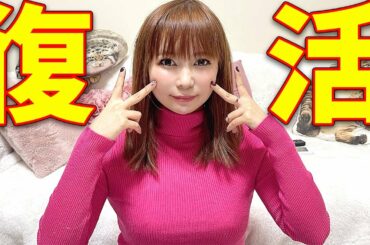 お騒がせして申し訳ありませんでした。