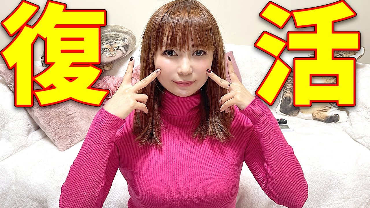 お騒がせして申し訳ありませんでした。 お騒がせして申し訳ありませんでした。