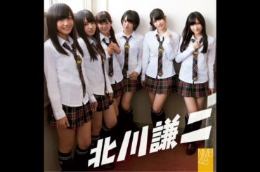 NMB48 Nemuku Naru made Hitsuji wa Detekonai 眠くなるまで羊は出て来ない (Official Instrumental)