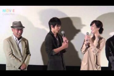 比嘉愛未、極寒佐渡での撮影に「厳しいからこそ出せた本気」感じて