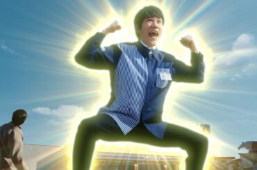 松山ケンイチが超巨大化!?　川栄李奈はビックリ…　ローソン新CM「日本全国ハピろー！計画」編＆メーキング