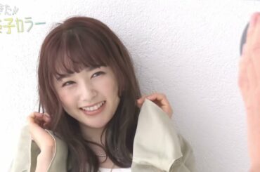 「桜井 日奈子」 春がきた！！ 日奈子カラー