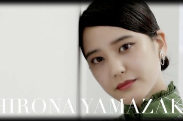 Af_188 HIRONA YAMAZAKI