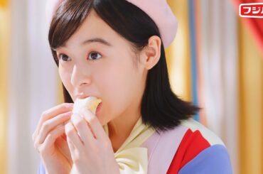 森七菜、「わふぅ～♪」とふわふわパンをパクッ！　キュートな表情に注目　フジパン「スナックサンド」新CM「スナックサンドものがたり」編