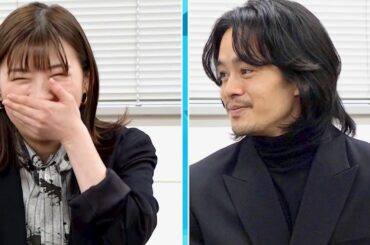 伊藤沙莉、池松壮亮と仲睦まじい裏話披露！尾崎世界観&松居大悟監督も爆笑／映画『ちょっと思い出しただけ』特別映像