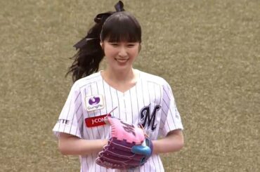 【ポジピース!!】高山一実さんのアメイジングな始球式