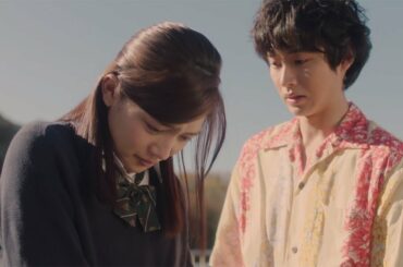 川口春奈と山崎賢人の胸キュン映像と主題歌がコラボ　映画「一週間フレンズ。」主題歌版トレーラー　#Haruna Kawaguchi　#Kento Yamazaki