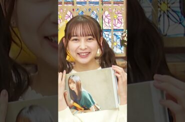 【鈴木絢音】山崎怜奈大先生のラジオ番組"山崎怜奈の誰かに話したかったこと。"に呼ばれたい鈴木絢音先生なんだなん :)【乃木坂46】