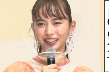 “刃唯阿”井桁弘恵、亡＆シェスタとの共闘に「女子3人でわいわい」　「劇場版 仮面ライダーゼロワン REAL×TIME」完成報告会