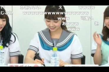 イマイチ決まらない小宮有紗