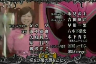 シャニナナ ED主題歌 「マジカ♡∞☆ルルルルル♪」歌：はやみあいみ