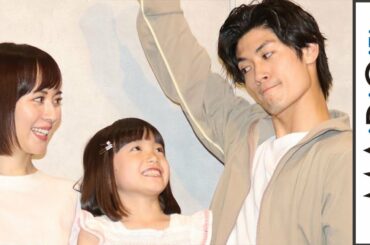 三浦春馬、“娘”稲垣来泉にメロメロ「一緒に撮った写真を待ち受けに…」　比嘉愛未から「親ばかだよね」の突っ込み　ドラマ「TWO WEEKS」会見