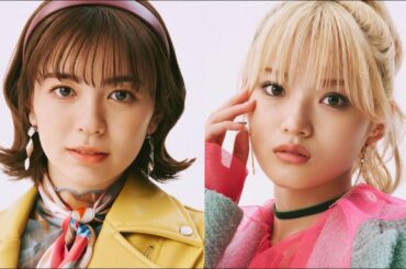 𝐆𝐢𝐫𝐥𝐬²☆鶴屋美咲 増田來亜 一緒に住みたいねん LDHGirls 20221201