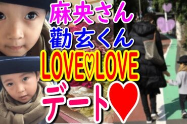【海老蔵】「お！デート？っぽい」　妻・小林麻央さんと息子の勸玄くんが手を繋いで幼稚園に通園