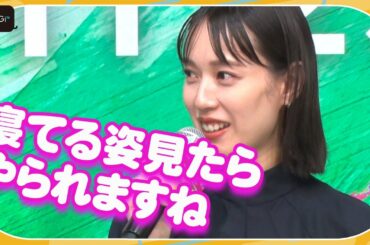 戸田恵梨香、“母性感じる瞬間”を告白「寝てる姿見たら…」 　映画「母性」完成報告会