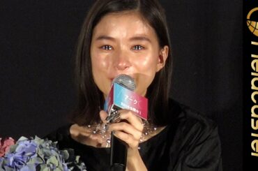 芳根京子が大号泣...。女優を続けるか迷っていたと心境を明かす。映画『Arc アーク』