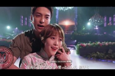 高畑充希「世界が終わる夜のように」ミス・サイゴンより