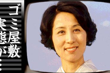 香川京子の現在の生活...ゴミ屋敷生活の真相に一同驚愕！９０歳を超えた「天国と地獄」で有名な大御所女優の子供たちの経歴に驚きを隠せない...