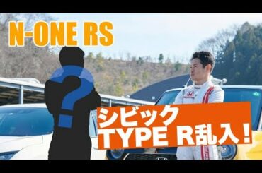 山本尚貴・伊沢拓也の「50mフル加速対決!!」編 （3/7）