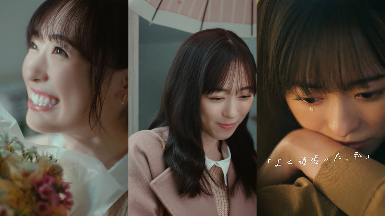 福原遥、相合い傘にドキドキ!失恋し涙を流す姿も 恋する女の子を演じ分け wiccaウェブ動画「A Taste of Love Moment」 福原遥、相合い傘にドキドキ!失恋し涙を流す姿も 恋する女の子を演じ分け wiccaウェブ動画「A Taste of Love Moment」