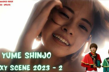 Yume Shinjo ( 新條由芽 ) plays Sena Hayami in Kiramager - Sexy Scene 2023 - 2