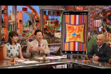 【芸能・エンタメ】  フジ久代萌美アナ「ワイドナショー」新加入、日曜朝の顔に！ 「ワイドナショー」アシスタントに