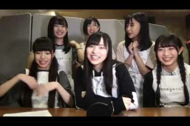 monogatariのSHOWROOM 20190704