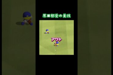 Girls²原田都愛のファインプレー。#shorts #ガールズガールズ #原田都愛