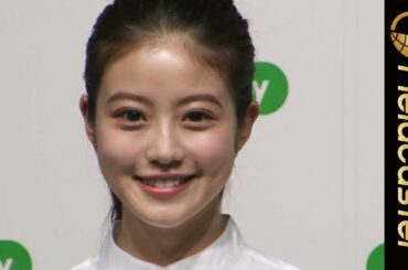 今田美桜の博多弁「めっちゃいいけん、使ってね！」が可愛い！「LINE Pay」記者発表会