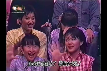 [HD] S.E.S. - ALL MY TRUE LOVE (SPEED - '98 THE夜もヒッパレ)