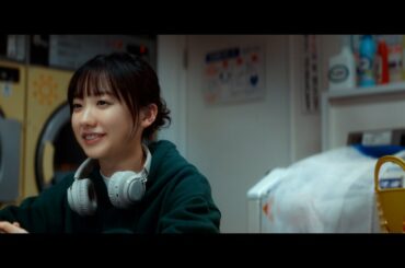 サントリー緑茶 伊右衛門　濃い味『改・ある夜のつぶやき』篇 15秒 芦田愛菜 サントリー