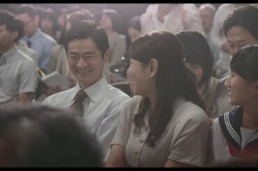 映画「夜明けを信じて。」特報（出演：田中宏明 、千眼美子 ）