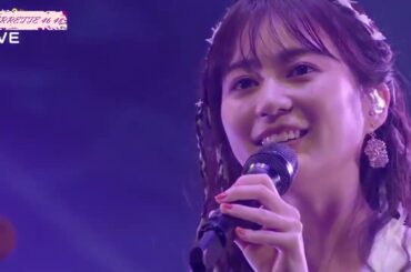 Shuumatsu Not yet - Ikuta Erika 2022 Summer Fun  (週末Not yet - 生田絵梨 花大阪夜公演)