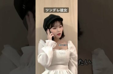 会いたい #HKT48 #田中美久 #Miku #美久萌萌 2022.10.04