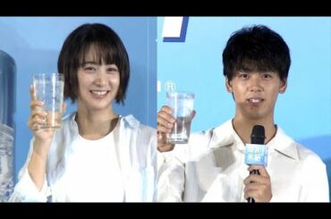 竹内涼真＆山本美月、お互いの第一印象は「背が高い」(CM　氷結）