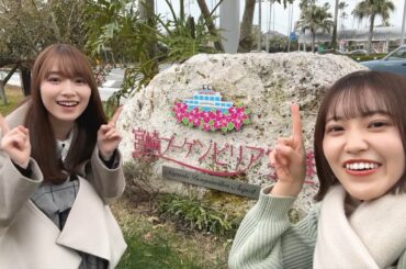 【Vlog】Go To サクラ旅　～全国の桜名所巡り　時々メシ in 宮崎～