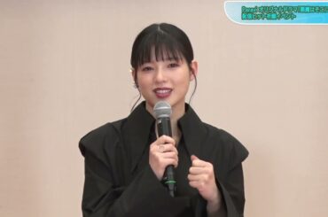 和田雅成、石井杏奈に「この子悪魔だ」　撮影中の発言に猛クレーム！　「悪魔はそこに居る」ヒット祈願イベント