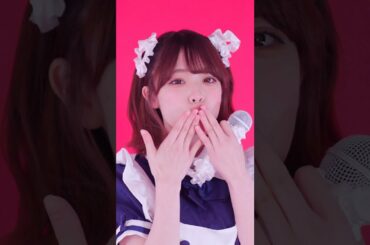 塩見きら「バレンタイン・キッス -arrange cover ver.-」Music Video / 国生さゆり