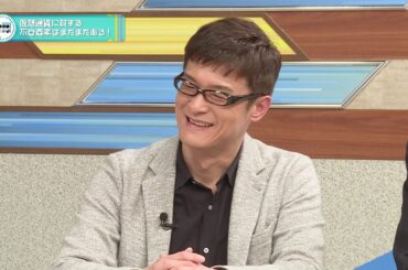 第16 『#仮想通貨に対する不安要素はまだまだある！』 ３ 田口仁 × 小飼弾 × 河合健 × 喜屋武ちあき MC 堀潤 榎本麗美 【 #真相解説仮想通貨NEWS! 】