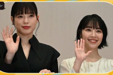 吉谷彩子、石井杏奈ら共演者から“悪魔”呼ばわり？　W主演ドラマ「悪魔はそこに居る」会見中なのに爆笑やまず！